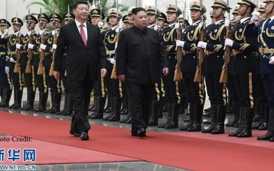 Kim Jong Un’s Fourth China Visit Lays Foundation For Summit With Trump