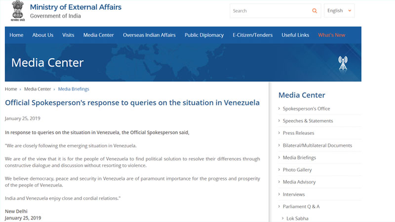 Indian MEA on Venezuela