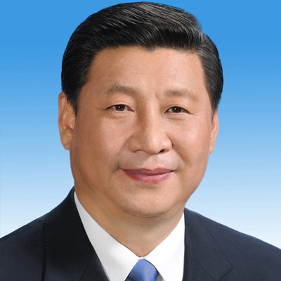 Xi Jinping President of China and General Secretary of the Communist PArty of China