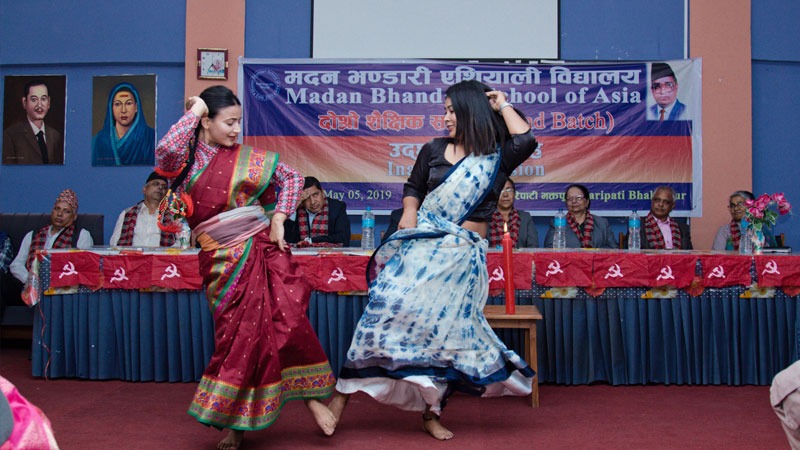 Marxist Schooling at Madan Bhandari School of Asia Left Review Online Com